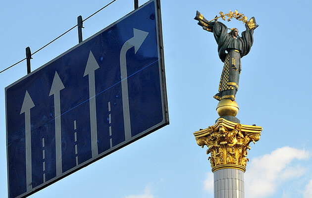 Сегодня на целый день ограничат движение в центре Киева