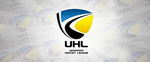 Еще два клуба снялись с чемпионата Украины по хоккею