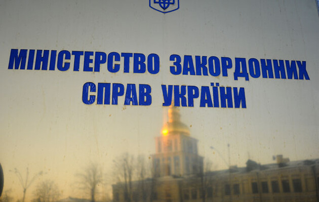 МЗС України: РФ навмисно дискредитує роботу СММ ОБСЄ