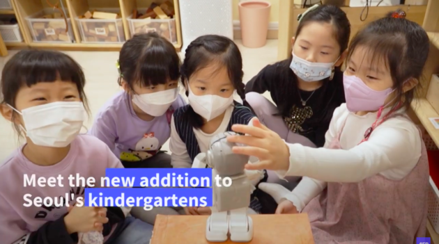В детсадах Южной Кореи начали использовать роботов