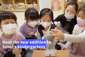В детсадах Южной Кореи начали использовать роботов