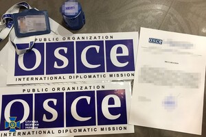 Подделывали удостоверения ОБСЕ: СБУ разоблачила преступников из Киева