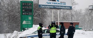 Полсотни человек, в том числе спасатели, погибли в результате аварии на угольной шахте в Сибири