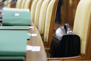Кабмин возложил исполнение обязанностей главы ГНС на Михаила Титарчука