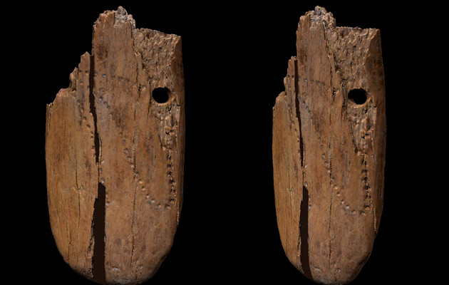 Кулон був виготовлений людьми сучасного типу