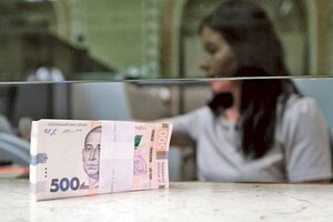 Первый банк в Украине отреагировал плохими новостями из-за уменьшения межбанковской комиссии Visa и Mastercard