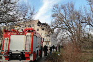 У Миколаївській області стався вибух газу у житловому будинку
