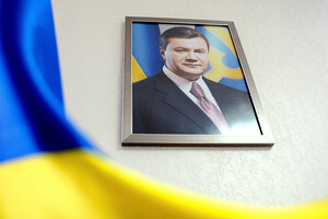 Янукович оскаржить своє усунення з посади президента