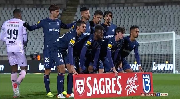 Португальська команда вийшла на матч вдев'ятьох через спалах коронавірусу