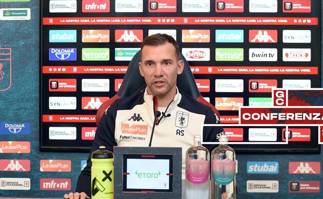 Шевченко намагається врятувати "Дженоа" від вильоту із Серії А