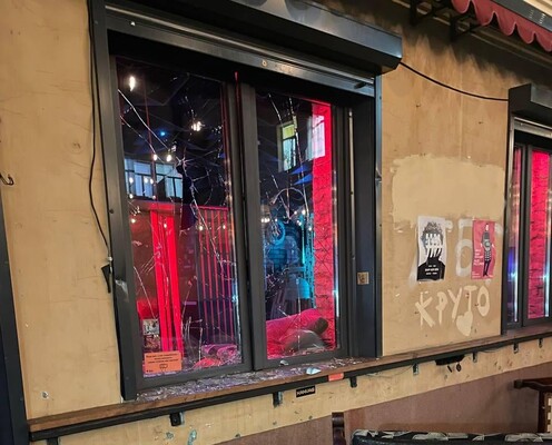 Расизм та гомофобія: праворадикали напали на відомий бар у Києві, поліція вже відкрила провадження 