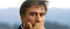 Саакашвілі потребує стаціонарного мультидисциплінарного лікування-реабілітації