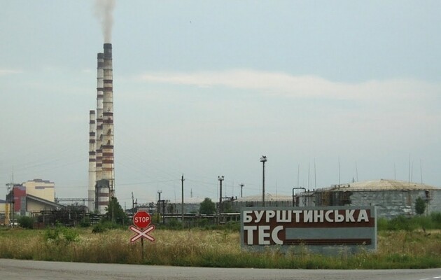 На Бурштынской ТЭС произошла авария, пострадали четверо работников