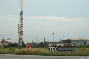 На Бурштынской ТЭС произошла авария, пострадали четверо работников