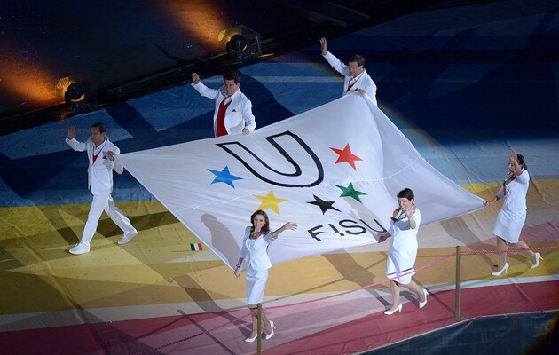 Универсиада должна была пройти в Люцерне