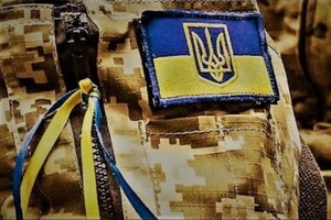 Пророссийские боевики ранили украинского военного на Донбассе – штаб ООС