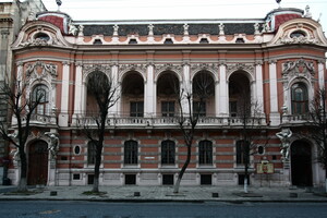 Після скандальної вечірки блогерів закрили Будинок вчених у Львові