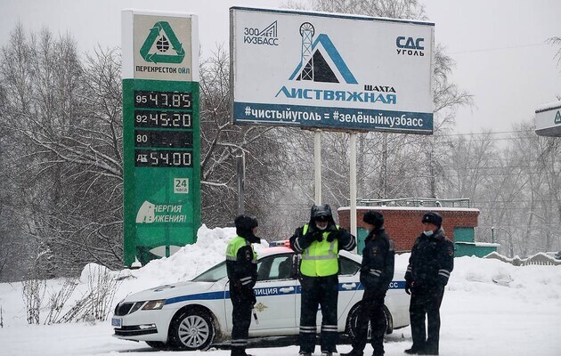 Спасатели обнаружили тела 18 погибших при аварии на шахте «Листвяжная» в России