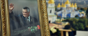 У Києві попрощалися з Олександром Омельченком: фоторепортаж
