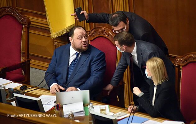 Рада безуспешно попыталась отстранить Стефанчука от председательствования на заседании