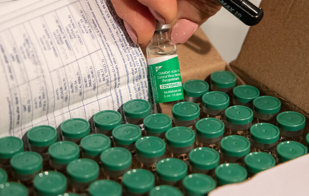 Минздрав проведет массовую утилизацию просроченных вакцин от коронавируса в декабре