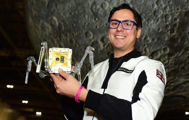 Фото: Википедия