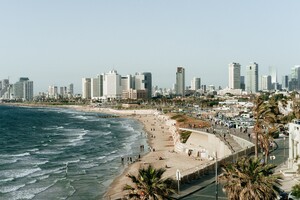 Рейтинг самых дорогих городов для жизни в 2021 году: на первом месте — Тель-Авив