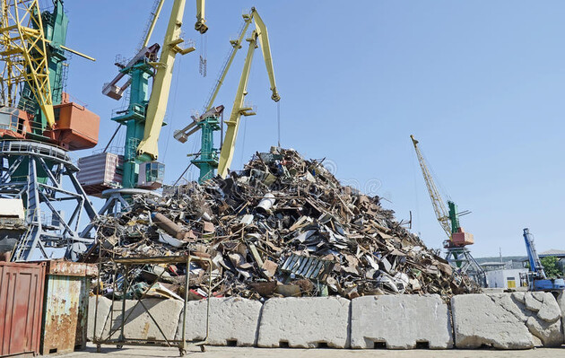 Фото: сайт Мінпром