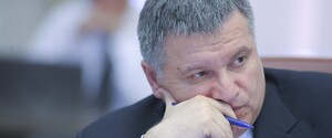 Аваков утверждает, что не встречался с Ахметовым в Вильнюсе