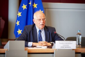 Боррель считает принятие Украиной Римского статута шагом на пути в ЕС