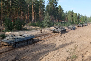 Россия и Беларусь планируют новые военные учения у границ Украины