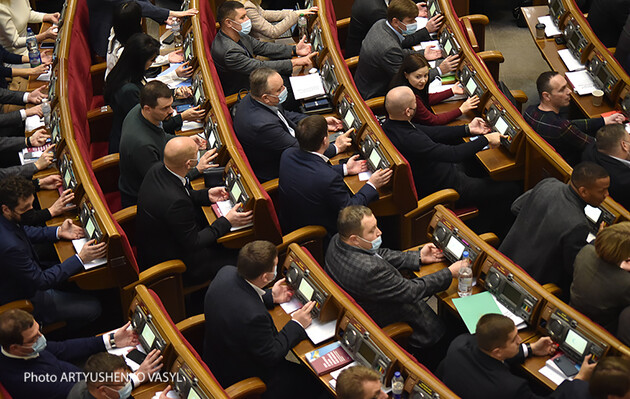 Рада продлила действие закона об особом порядке местного самоуправления в ОРДЛО