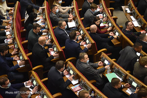 Рада продовжила дію закону про особливий порядок місцевого самоврядування в ОРДЛО
