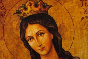 День святої Катерини: історія свята