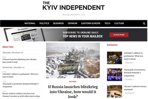 Издание The Kyiv Independent запустило свой сайт