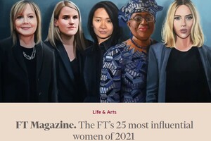 Financial Times составил список самых влиятельных женщин мира