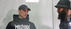 Вынесен приговор фигурантам дела об убийстве Дениса Вороненкова