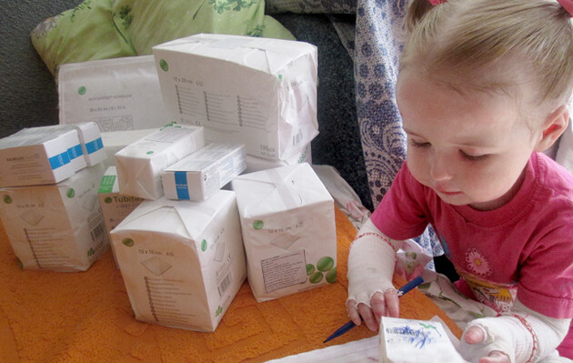 Украина произведет закупку самых дорогих в мире лекарств для детей