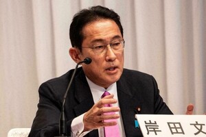 Прем'єр-міністр Японії перенесе зустріч із Байденом через штам 
