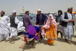 В Афганістані Таліби знищили служби підтримки для жінок, які пережили насильство