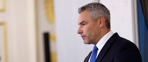 Новым канцлером Австрии официально стал Негаммер