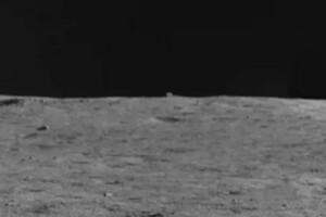 Китайский ровер обнаружил на обратной стороне Луны загадочный куб