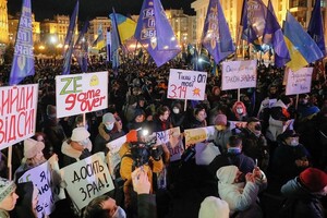 Почему украинский скандал часто заканчивается пшиком? 