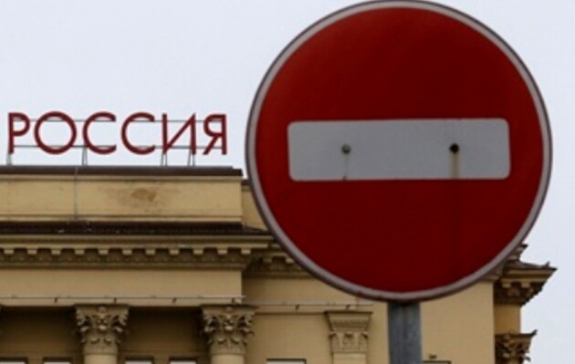 Страшенно агресивний пакет: Які санкції чекають на Росію у разі вторгнення в Україну – огляд західної преси