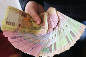 133 тысячам украинцев, воспользовавшихся правом на налоговую скидку, государство вернет 400 млн грн