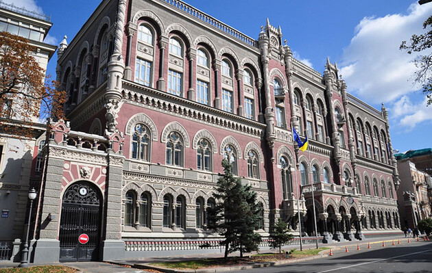 НБУ оновив свій список прибуткових та збиткових банків України