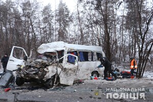 В Черниговской области объявили траур по погибшим в масштабном ДТП