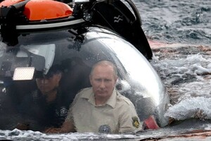Війна Росії проти України втопить Путіна – Rzeczpospolita