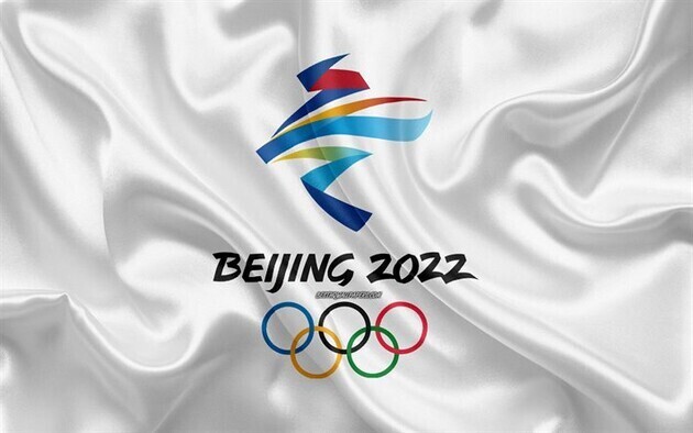 Официальные лица Австралии не будут присутствовать на зимних Олимпийских играх в Пекине