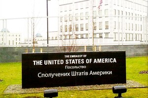 Посольство США прокоментувало інформацію про підготовку евакуації своїх громадян